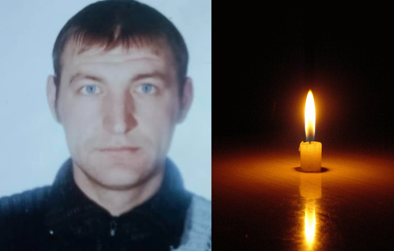 Чернобай Сергій