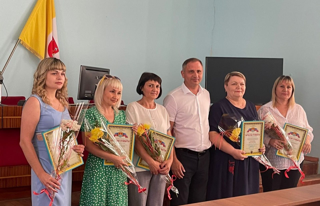 День державної служби