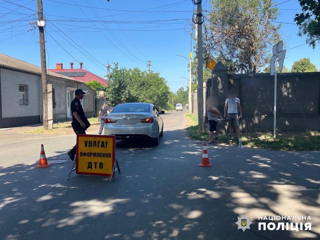ДТП самокати