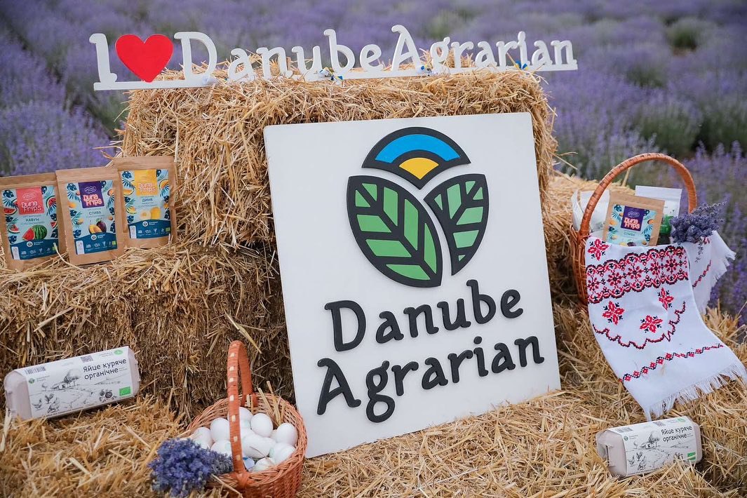 Дунайський аграрій