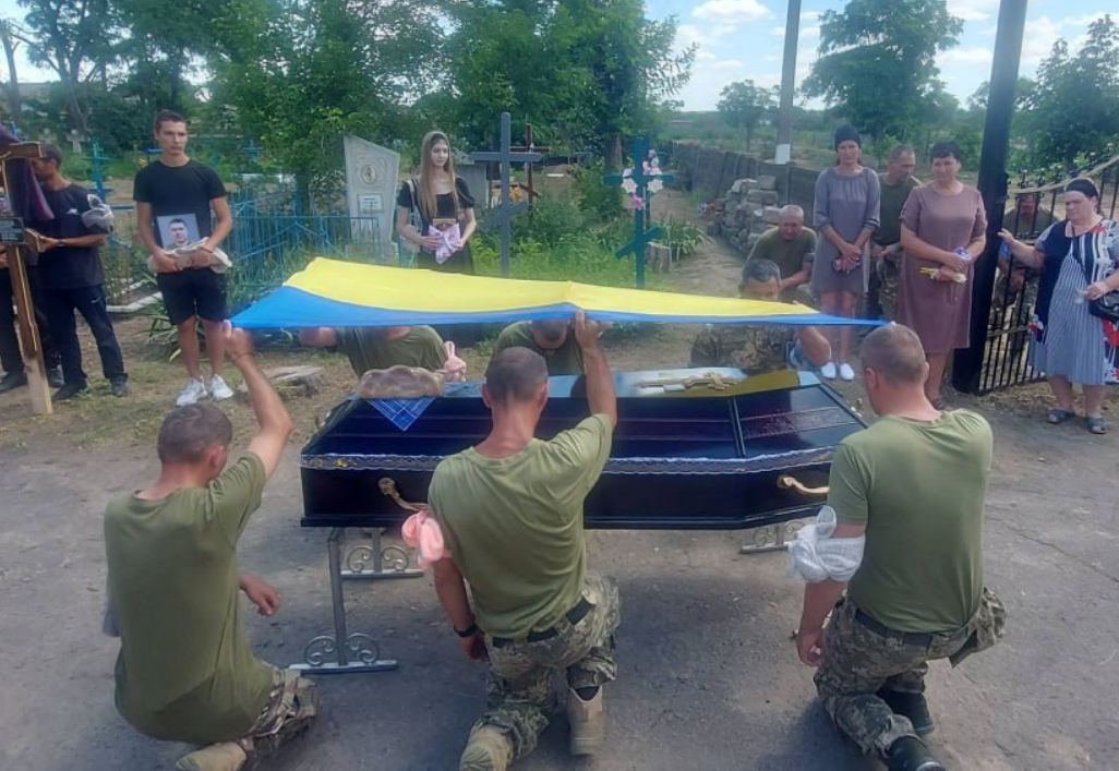 Горяйнов Дмитро