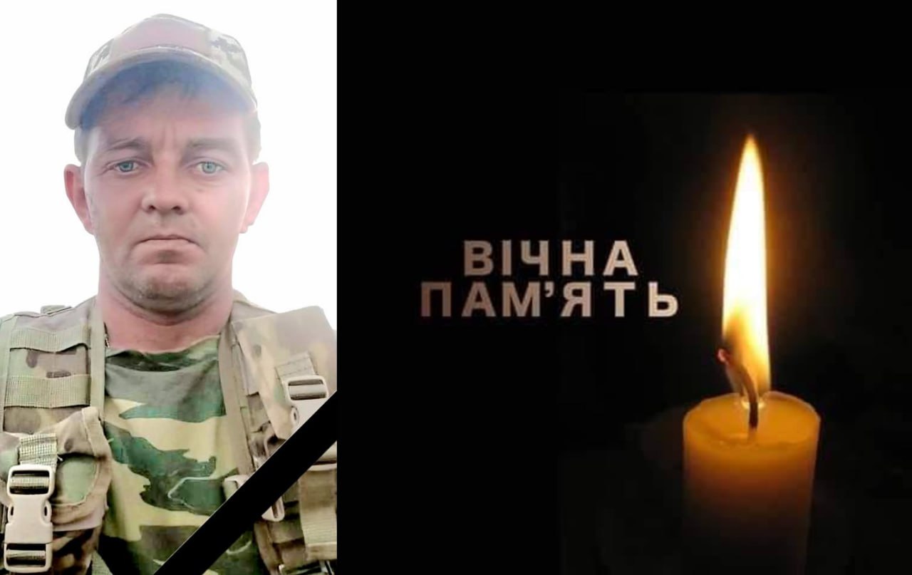 Харьковський Володимир