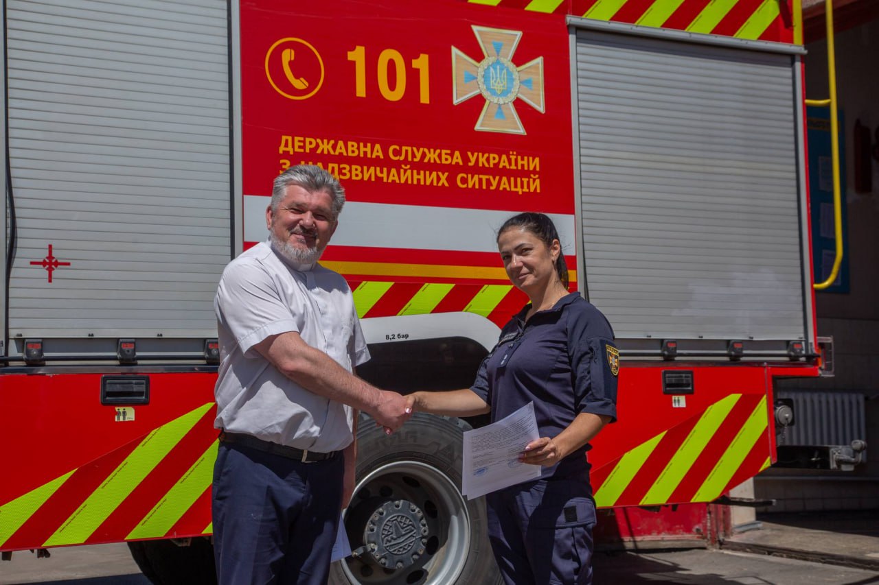 карітас рятувальники
