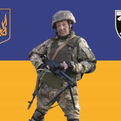 Крецул Олександр