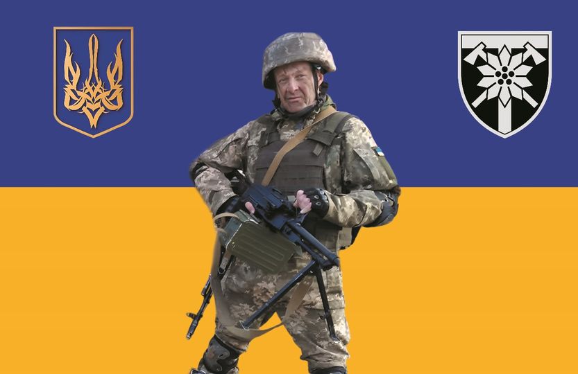 Крецул Олександр