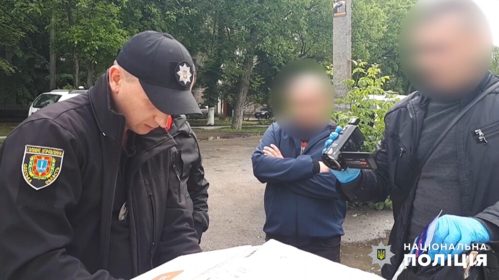 мережа розповсюдження метадону