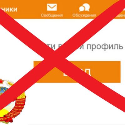 однокласники суд