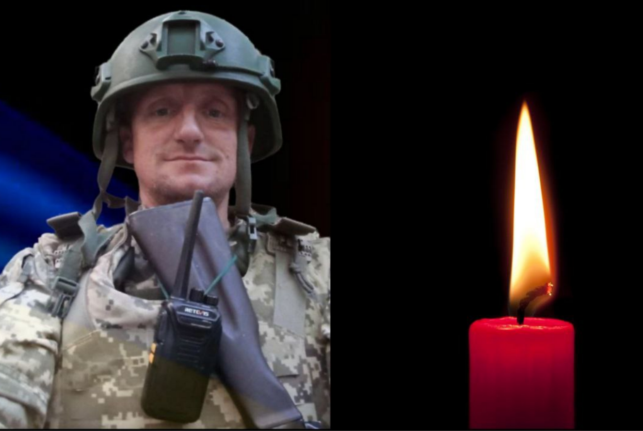 Олейніков Руслан