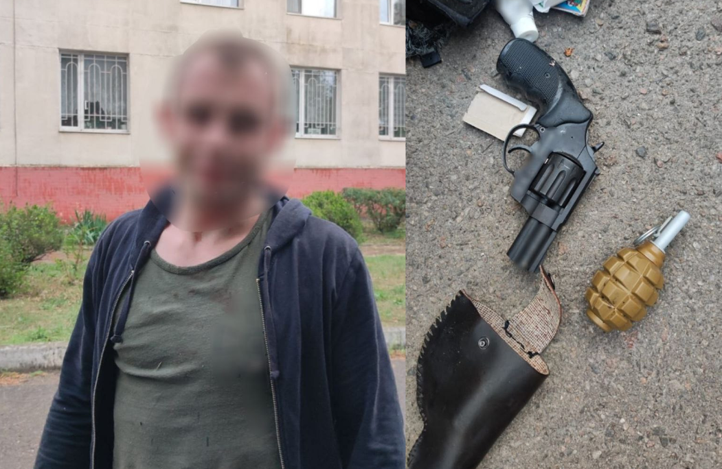 погрожував зброєю