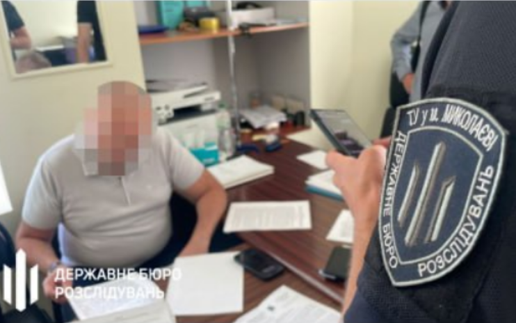 посадовці міграційної служби