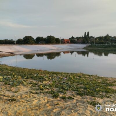потонув хлопчик