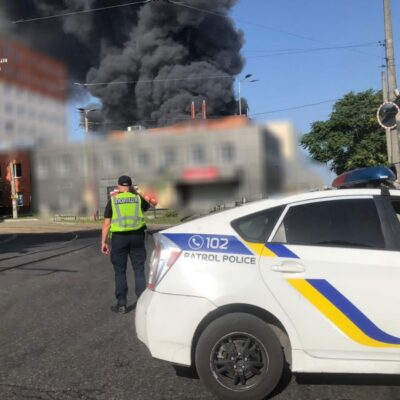ракетна атака