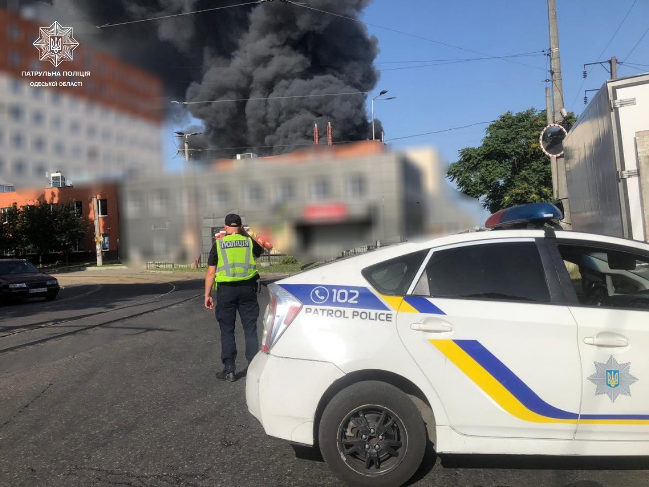 ракетна атака