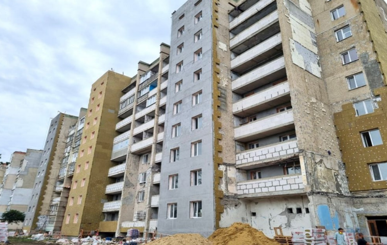 ремонт будинку