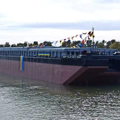 УДП модернізація