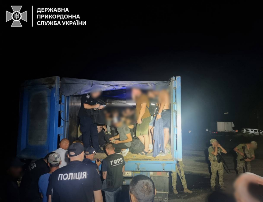 ухилянти
