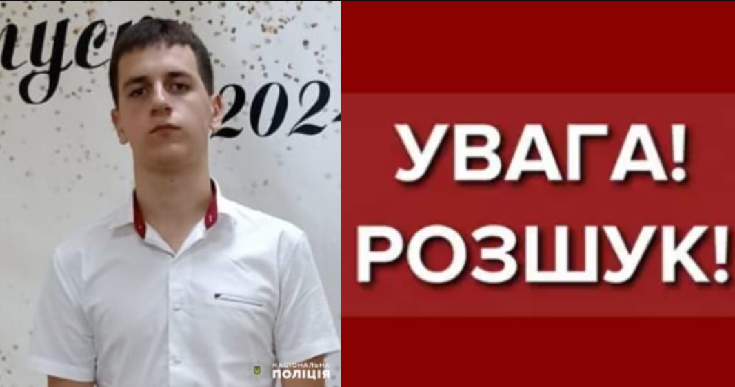 Вадим Юстинов