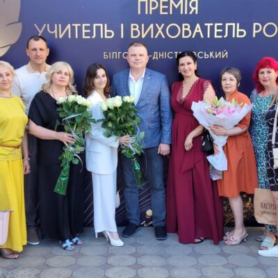 вихователь року