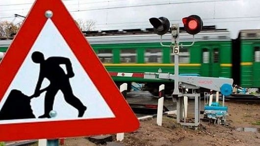 залізничні переїзди