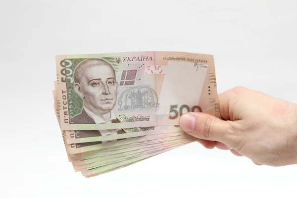 500 грн