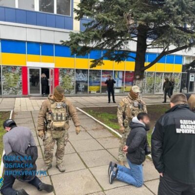 агенти фсб