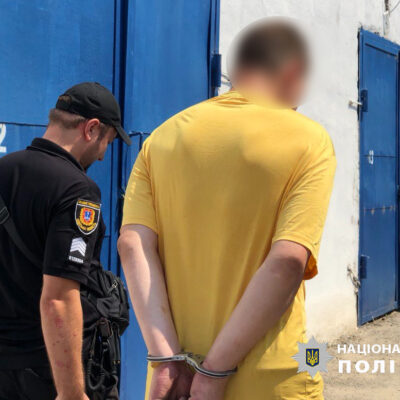 амфетамін