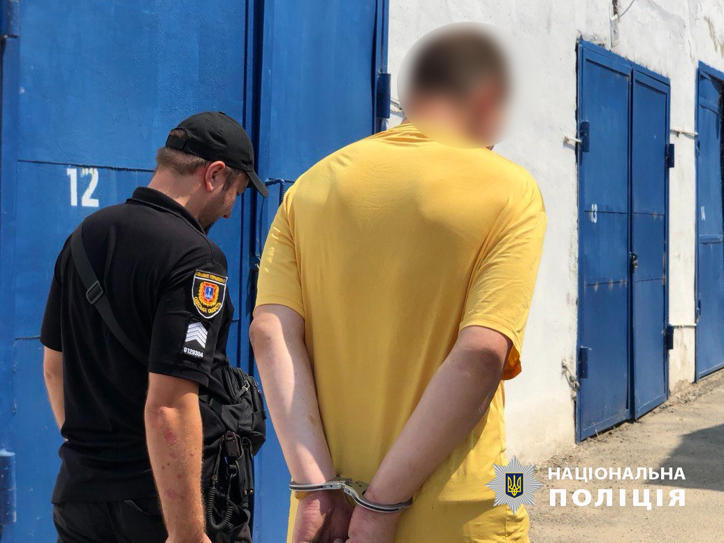 амфетамін