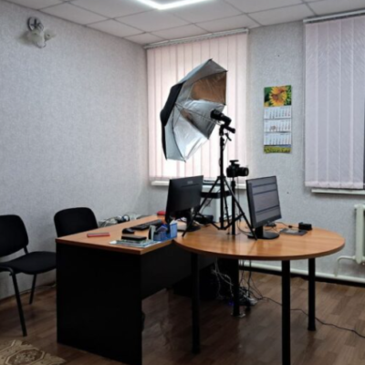 цнап Арциз