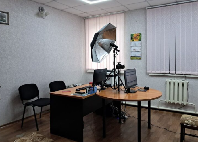 цнап Арциз