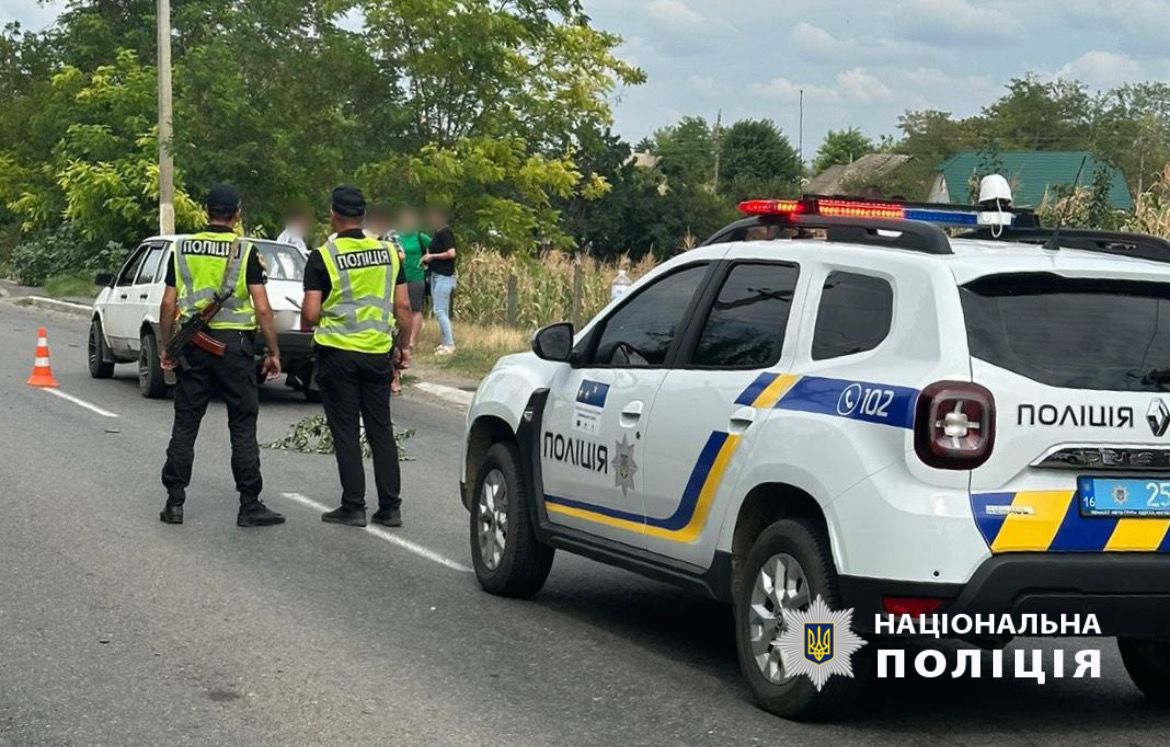 дтп хлопчик