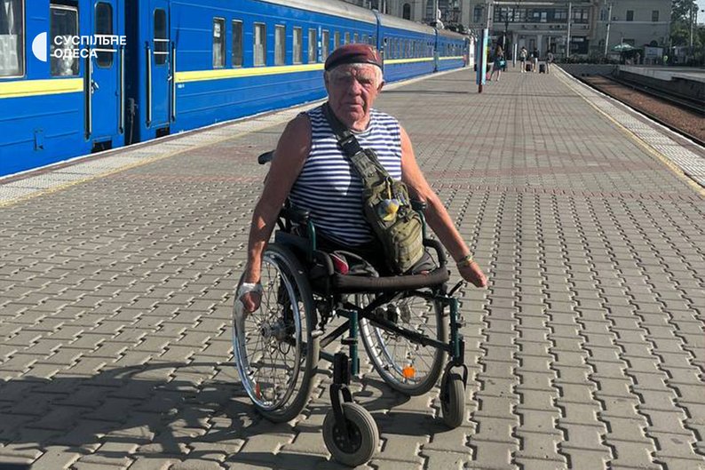 дядя Гриша