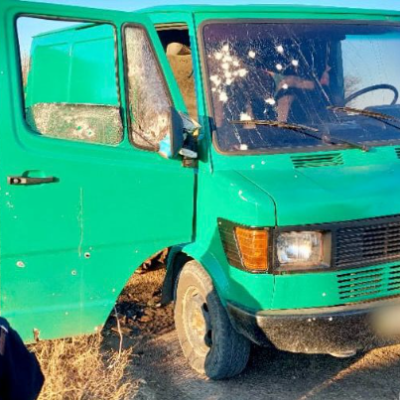 граната автомобіль