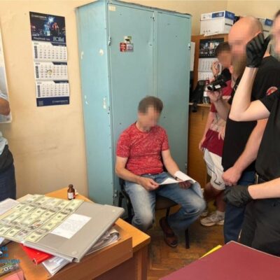 хабар за бронювання від мобілізації