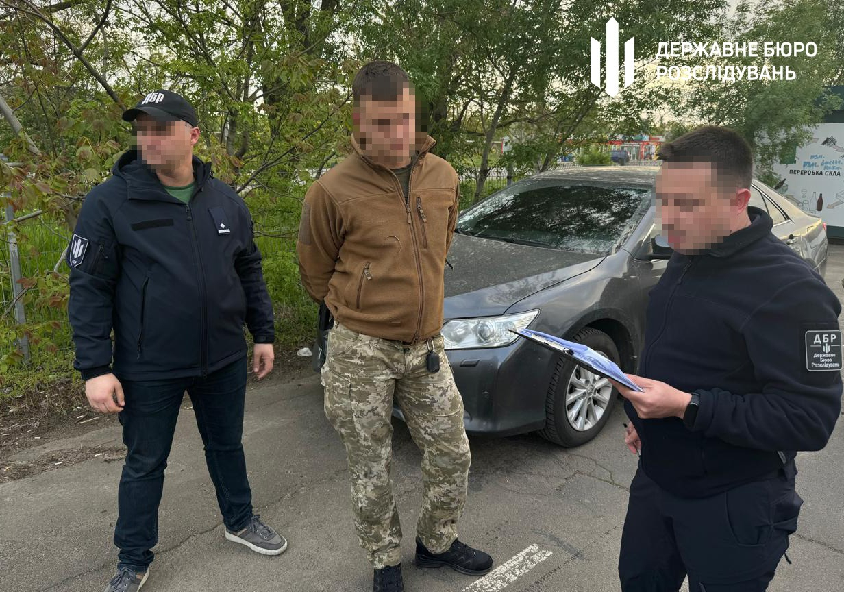 інвалідність матері