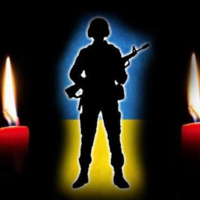 Іванов Олександр