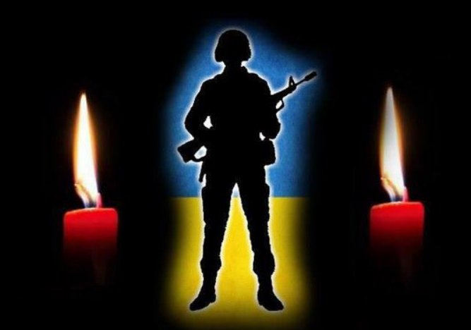 Іванов Олександр