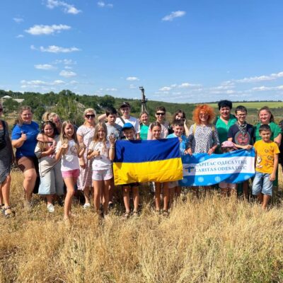 Карітас табори