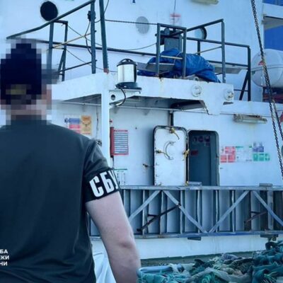 кпітан зерно