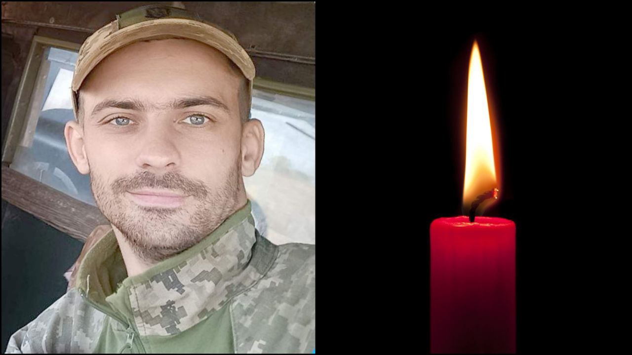 Малярчук Степан