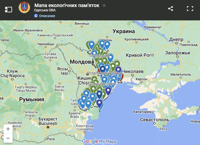 мапа екологічних пам'яток