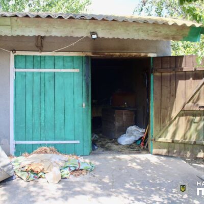 Мирнопілля хлопчик