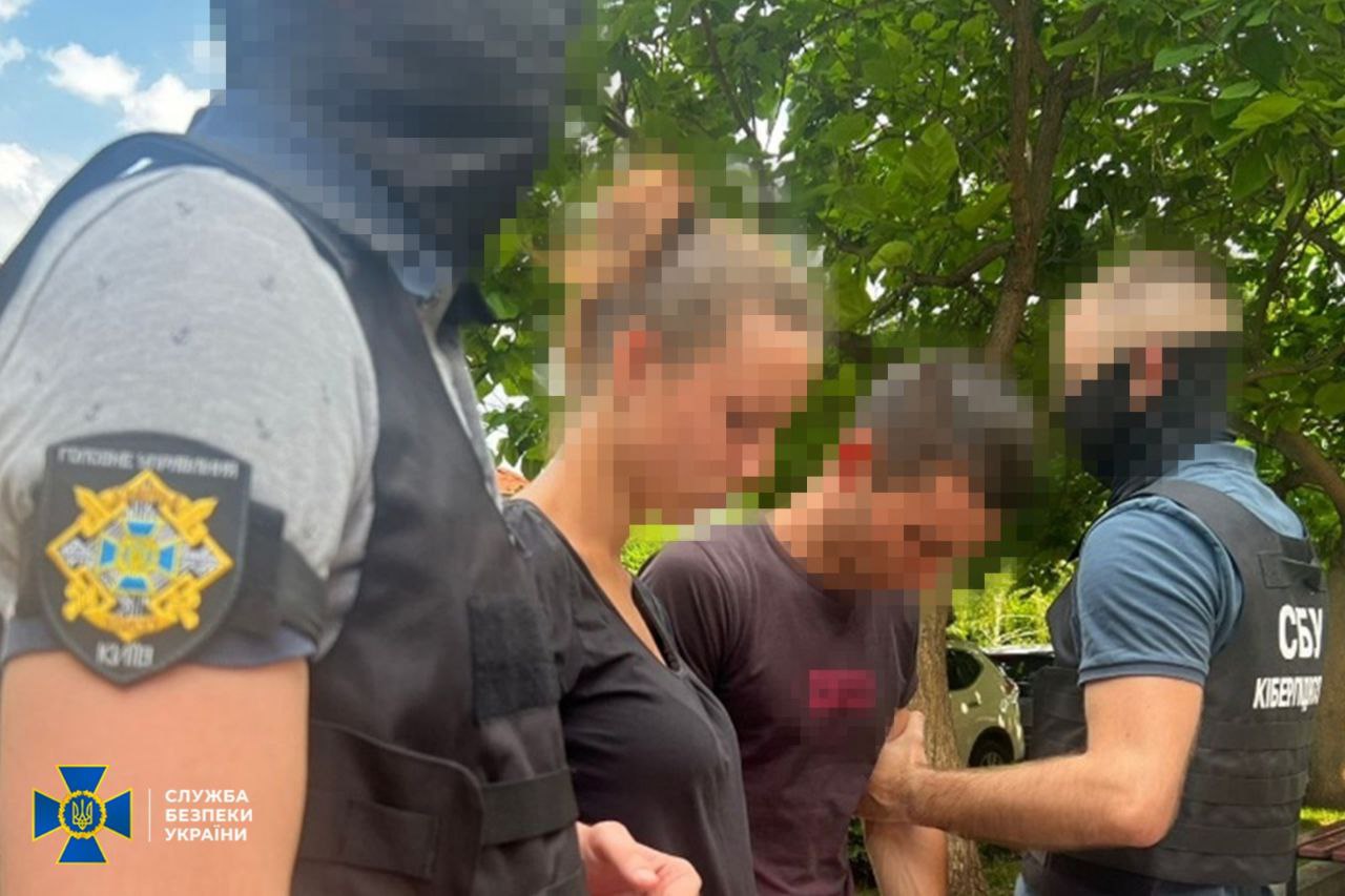 наречені фсб