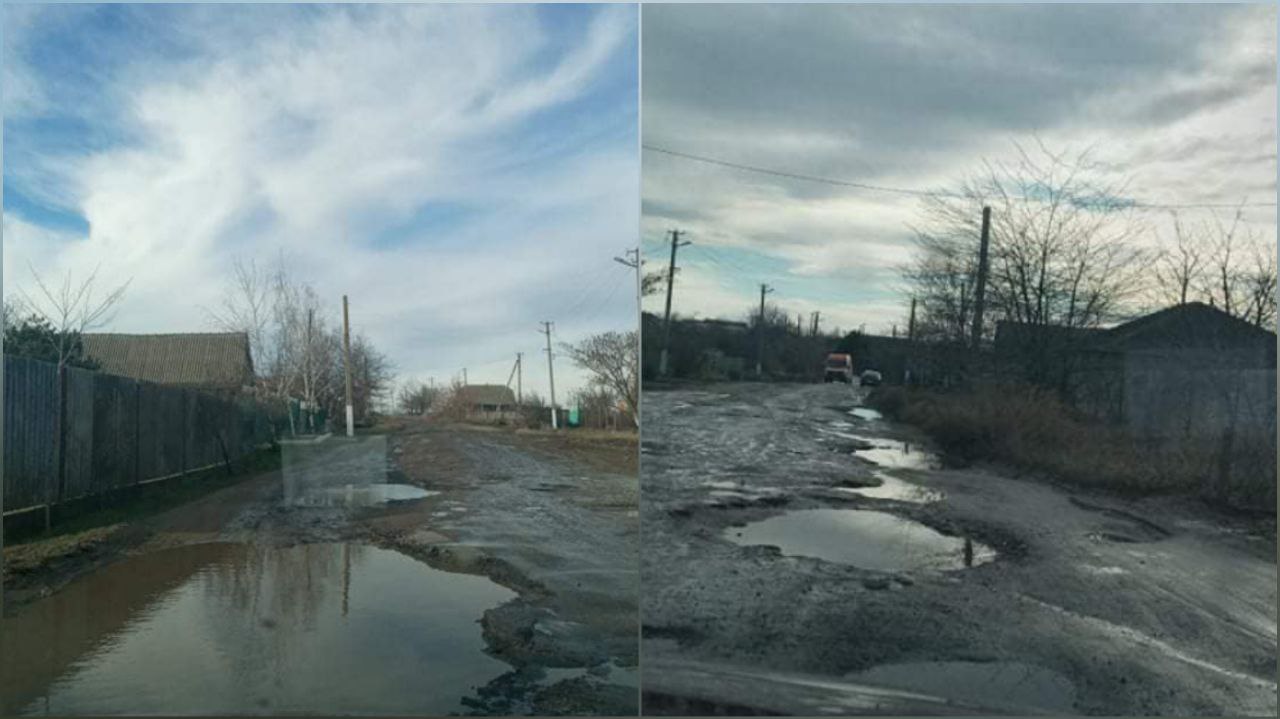 Омарбія ремонт дороги