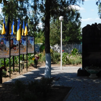 Павлівка алея пам'яті