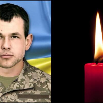 Петренко Іван