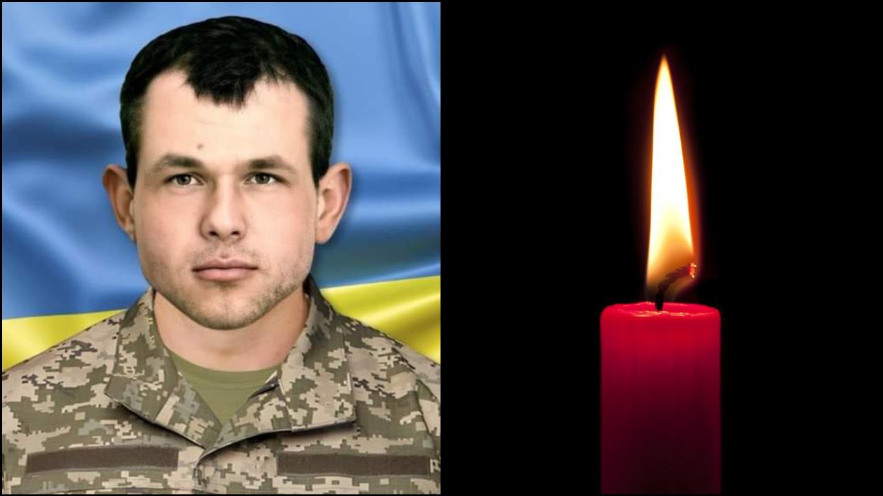 Петренко Іван