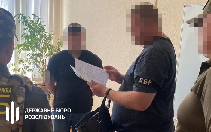 правоохоронець ухилянти