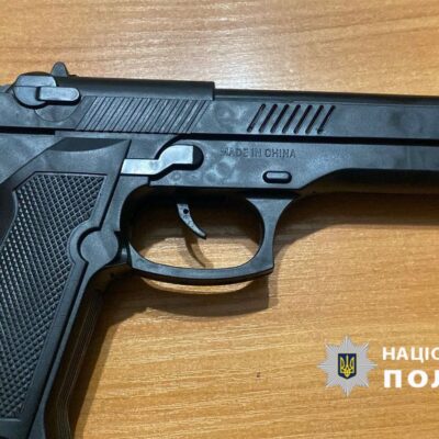 псевдовійськовий