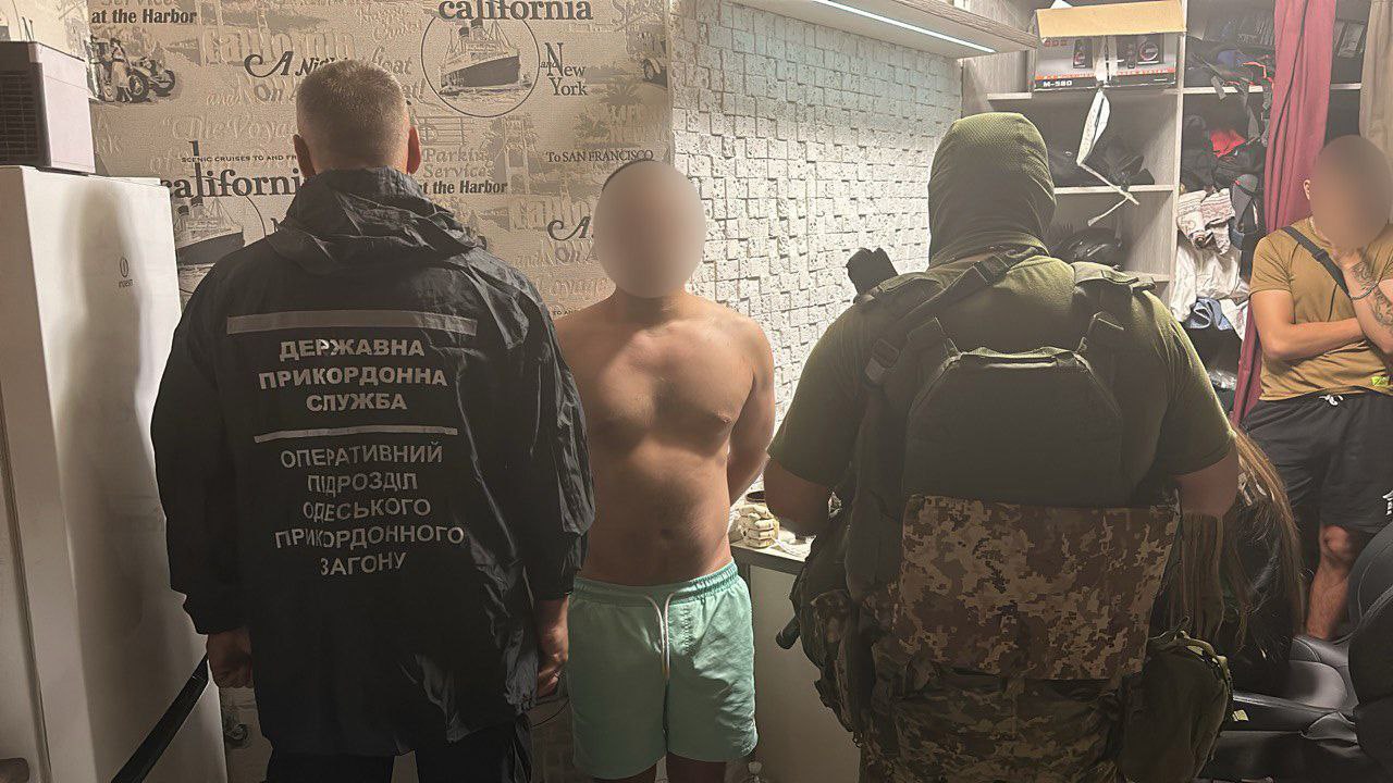 ухилянти