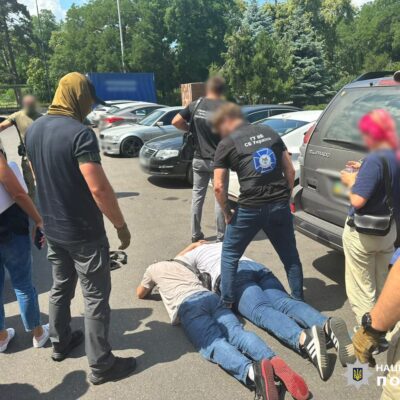 ухилянти